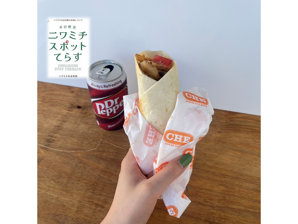 CHE KEBAB AND SAND