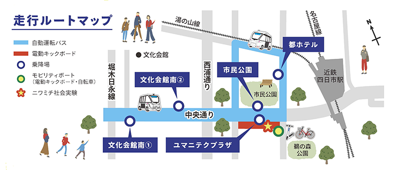 自動運転実証実験マップ