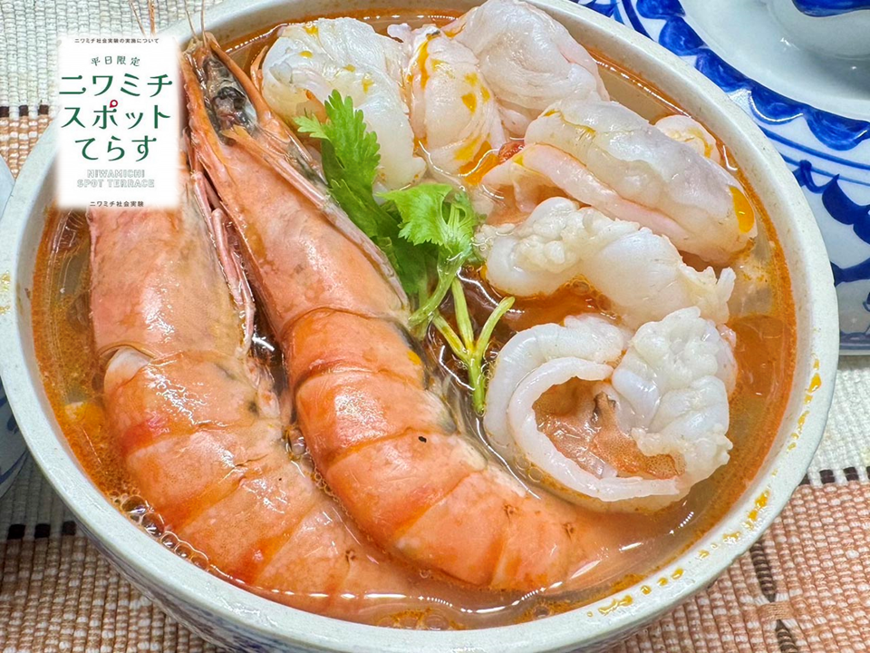 タイ料理パヤメンライ