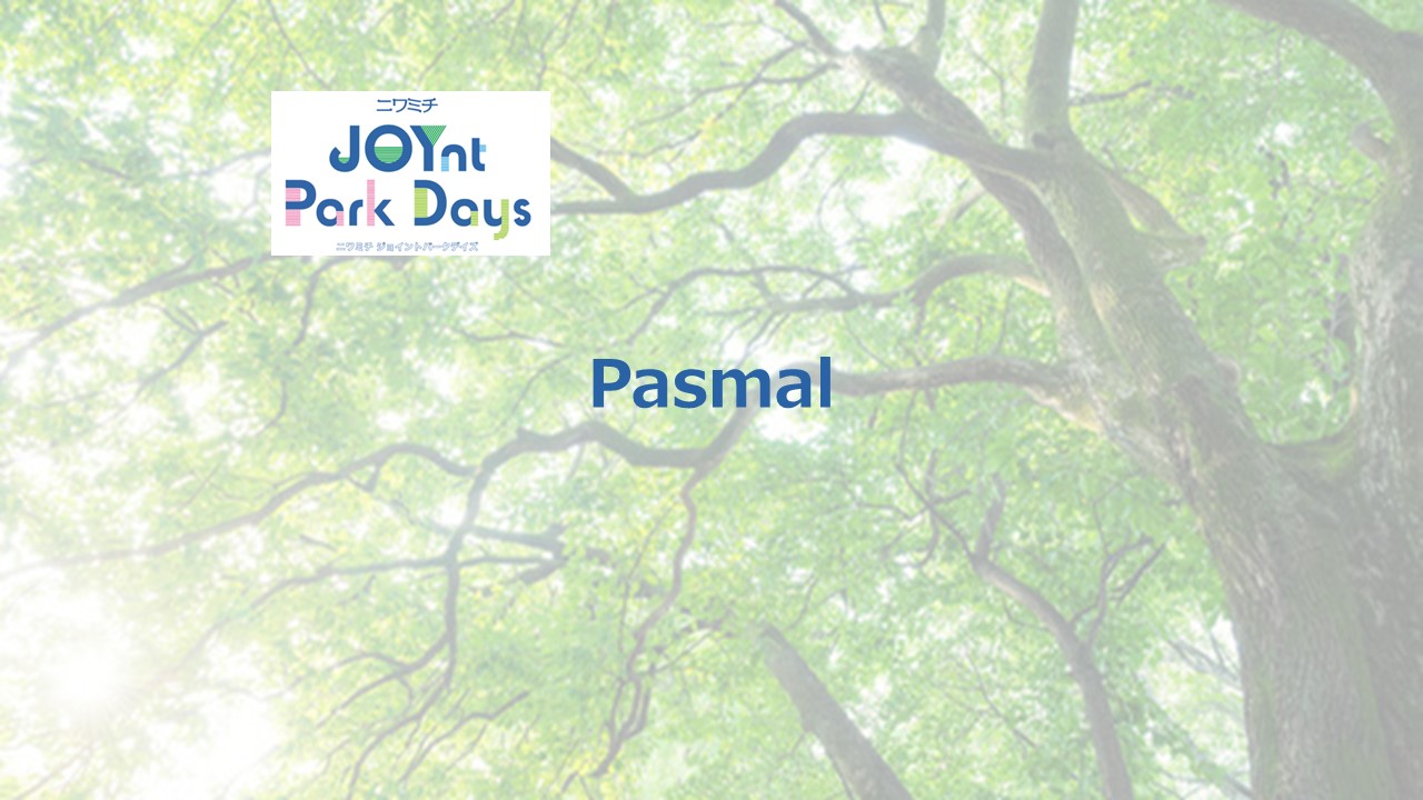 ニワミチJOYnt Park Days参加店