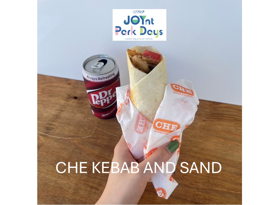 ニワミチJOYnt Park Days参加店